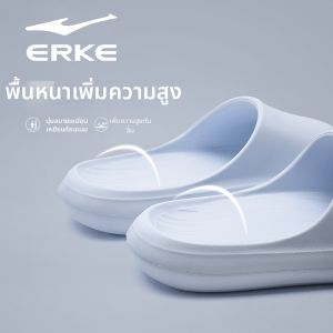 Erke | Dép Hè Đế Mềm Có Đệm Lót Cung