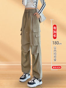 กางเกงทำงานสไตล์อเมริกันสำหรับผู้หญิง ทรงหลวม ทรงยาว ทรงหลวม กางเกงขายาวลำลองสำหรับปีนเขา กางเกงขายาวสำหรับผู้หญิง สไตล์ฤดูใบไม้ผลิและฤดูใบไม้ร่วง
