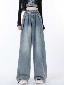 High Waist Wide Leg Jeans Womens Folded Design Sensation Pear Shape Body High Waist Loose Straight Long Pants