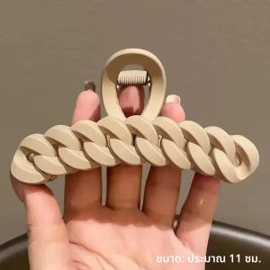 กิ๊บติดผมรูปทรงคล้ายกะโหลก ขนาดใหญ่ ลายกะหล่ำปลีนมัน สำหรับผู้หญิง สไตล์วินเทจ พร้อมโซ่ คลิปหนีบผมแบบเรียบง่าย เหมาะสำหรับฤดูร้อน