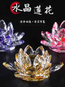 Đồ Trang Trí Thủy Tinh Hoa Sen Mới Đồ Trang Trí Điện Thoại Di Động Đồ Trang Trí Kính Trang Sức Đồ Trang Trí Sáng Tạo Để Bàn Trang Trí Nhà Trang Trí Theo Phong Cách Trung Quốc