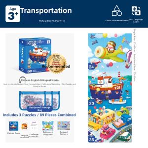 Toi | Advanced Educational Childrens Jigsaw Puzzles Ages 2-6