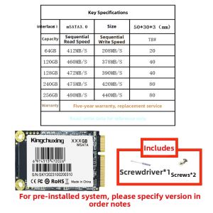 Kingchuxing | MSATA Solid State Drive 128GB