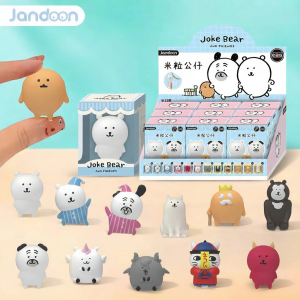 JIANDONGWENCHUANG | Hộp Đồ Chơi Mini Zijiaoxiong Milie Bất Ngờ