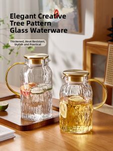 YAGANG | High Heat Resistant Glass Pitcher Large Capacity Teapot