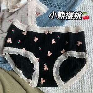 3-Pack Bear Cherry Cartoon Pure Cotton Underwear Girls Antibacterial Mid-Waist Cute Sweet All Cotton Crotch Student Girl