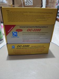 Modul PCB Mesin Cuci Universal OC 2200