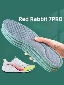 XIANZHAO | Anti-Odor Shock-Absorbing Sweat-Absorbing Breathable Running Insoles