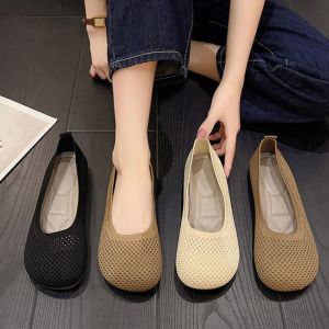 รองเท้าทำงานแบบสวมส้นแบน พื้นนุ่ม ระบายอากาศได้ดี ทรงหัวมน รองเท้าผ้าใบแบบสวมสไตล์ปักกิ่งสำหรับผู้หญิง