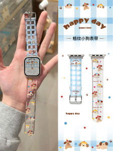Soft Roropie Transparent Silicone Puppy Iwatch10 Strap Suitable for Apple AppleWatch Watch