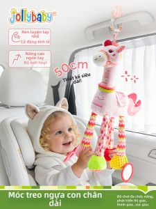 Jollybaby | Đồ Chơi Rattles Mềm Mại