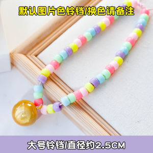 Dog Collar Handmade Beaded Cat Collar Cute Bell Necklace Pet Teddy Bichon Cat Photo Accessories