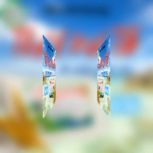 THẠCH DỪA THÔ ÉP KHÔ SIZE 15LI TẶNG KÈM HƯƠNG_LOẠI TÚI 1KG