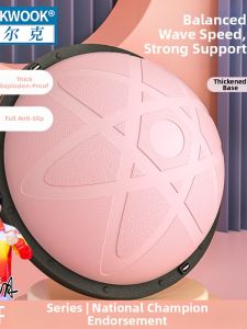 Wolk Wook | Anti-slip Safety Yoga Ball