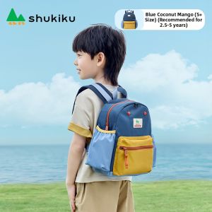 shukiku | Child School Backpack 2026 New