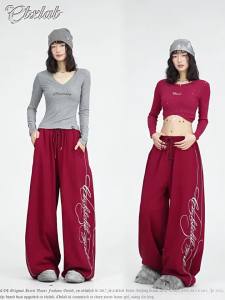 CBXLAB | Streetwear Christmas New Year Reflective Loose Pants