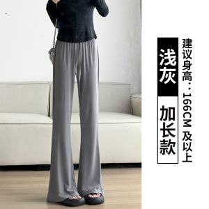 Gray High Waist Slimming Ice Silk Loose Wide Leg Pants Womens Summer Casual Trousers Korean Style Long Pants Polyester Blend
