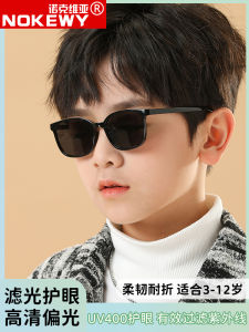 New Arrival Childrens Sunglasses Boys UV Protection Girl Sun-Resistant Sunglasses Sun Shade Baby Child Polarized Glasses