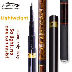 Jinsong | Ultra-light Ultra-fine Carbon Fishing Rod