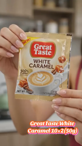 Great Taste White Caramel 3-in-1 Coffee | Creamy Caramel Instant Coffee Mix | Coffee Sachets | Hot or Iced Coffee