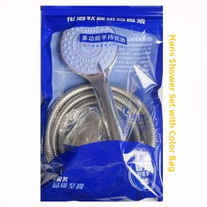 Handheld Shower Head Set Three Pieces