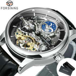 Forsining | Forsining Business Tourbillon Mechanical Watch for Men Moon Phase Leather Strap Fashion Luxury Automatic Watches Top Brand Gifts