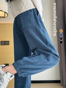 JIANGLU | กางเกงกีฬาทรงหลวมเอวสูงสำหรับผู้หญิง ทรงตรง ฤดูใบไม้ผลิและฤดูใบไม้ร่วง กางเกงขายาวทรงหลวมแบบยูนิเซ็กซ์ สไตล์สตรีท ดีไซน์พิเศษ