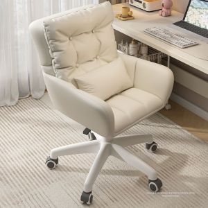 Comfortable Multi-Use Chair Adjustable Swivel