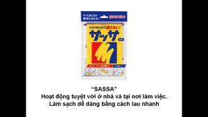 Tấm Lau Đa Năng Kincho Sassa Nhật Bản (05 Miếng/Gói)