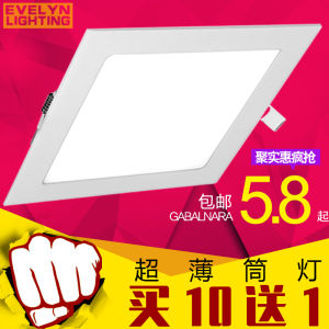 Ultra-Thin LED Panel Embedded Ceiling Square Fog-Proof Kitchen Bathroom Light 3W 9W Downlight round Downlight Wall Washer