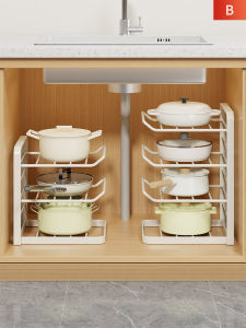 QINQI | Multifunctional Kitchen Storage Rack Pot Pan Organizer