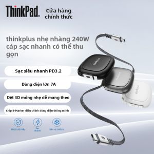 ThinkPad|Dây Cáp Sạc Nhanh Dữ Liệu Co Dãn 240W 1.2m