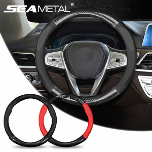 SEAMETAL Carbon Fiber Car Steering Wheel Cover: A Universal Anti-Slip Steering Wheel Protective Cover