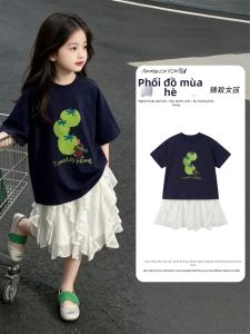 SHANGLEXIONG | Bộ Đồ Mùa Hè Xu Hướng Mới Cao Cấp Phong Cách Hàn