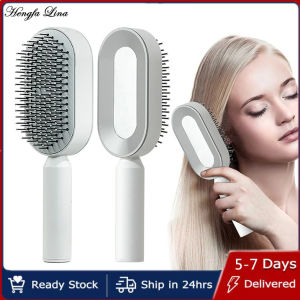 Hengfa Lina หวีนวดรองรับการกระแทกการทำความสะอาดด้วยตนเองออกแบบที่กำจัดขนสำหรับผู้หญิงผมยาวหวีป้องกันไฟฟ้าสถิตย์เครื่องมือจัดแต่งเครื่องนวดหนังศีรษะ