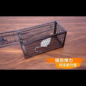 กรงดักหนู ที่ดักหนู กับ ดักหนู สีดำ หนาแข็งแรง