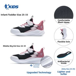Qiaodan | Breathable Lightweight Running Shoes