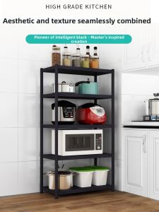 Multi-level Multi-purpose Kitchen Shelving