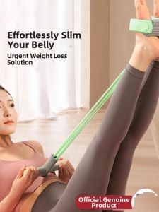 GUOQI | Multi-functional Abdominal Fitness Trainer Tensioner