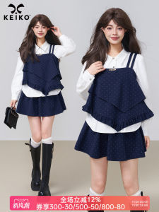 KEIKO Korean Style Polka Dot Striped Crop Top Womens Spring Layering Irregular Casual Loose Fit Polyester Fiber Vest