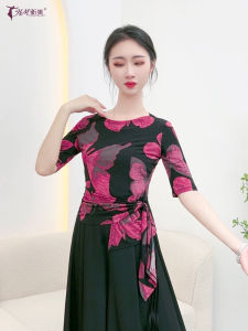 Classical Dance Practice Clothes Tops Print Silm Slimming Middle Sleeve Adult Shoelace Chinese Modern Dance Folk Dance Costume