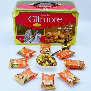 Super Friend Flavor U Selected Pegasus Comprehensive Nut Gift Box 728G about 48 Packaging Gift Binge-watching Office Nuts Snacks