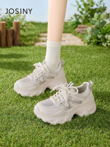 Josiny | Fashion Versatile Height-increasing Sneakers