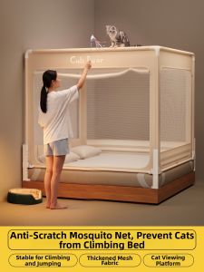 LANWUXUAN | Cat Repellent Tent Full Coverage