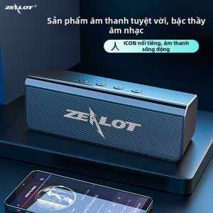 Zealot | Loa Subwoofer Stereo Nhỏ Âm Thanh Chất Lượng Cao Khối Lượng Lớn