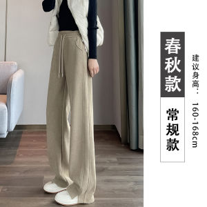 Black Glutinous Rice Loose Pants Female Fall and Winter 2024 New Arrival Fleece-lined High Waist Straight Drooping Lazy and Loose Sports Pants