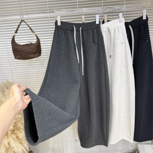 High Waist Drawstring Casual Pants Women Loose Slimming Wide Leg Pants Long Trendy Trousers Autumn 2025 Casual Style