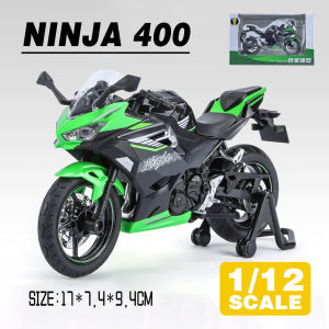 LEO 1:12 Kawasaki Ninja 400 Motorcycle Metal Diecast Alloy Toy Car Model Trucks For Kids Toys Vehicles Hobbies Collectio Leos Toys - Lazada