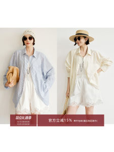 Amyy Studios TIAN Natural Linen Texture Woven Slim Stripes Fashionable Spring Summer Design Sensation Shirt Commute Style