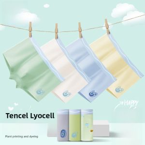 MiiOW | Quần lót trẻ em Catman Quần lót nam trẻ em A-Class Lenzing Quần lót nam thanh thiếu niên bé trai Quần lót ngắn quần lót thoải mái